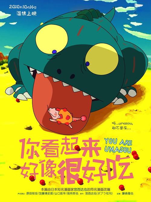 托伦斯大学计算机科学文凭证书